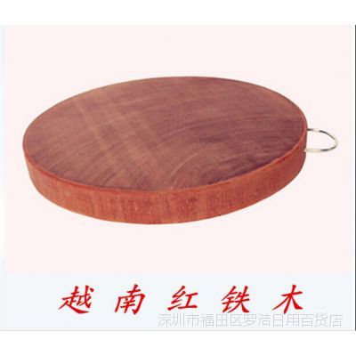 广州兴砧龙家居用品 &ndash; 